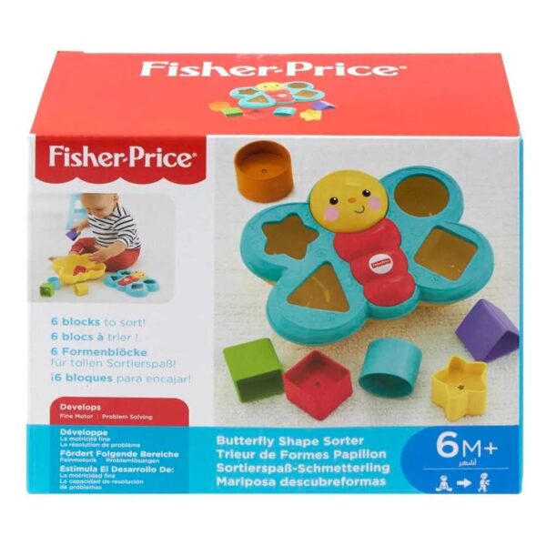 Mariposa de Bloques Divertidos Fisher Price - Imagen 3