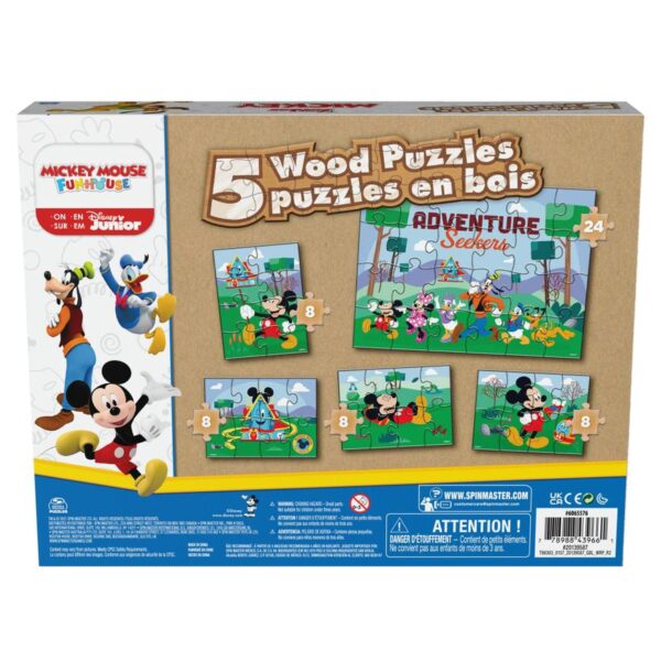 Rompecabezas Disney (Mickey Mouse y amigos) Pack X5 Madera - Imagen 5