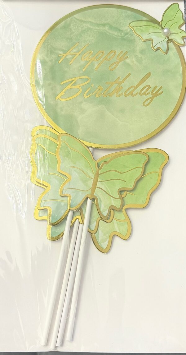 Topper Happy Birthday (verde y dorado)
