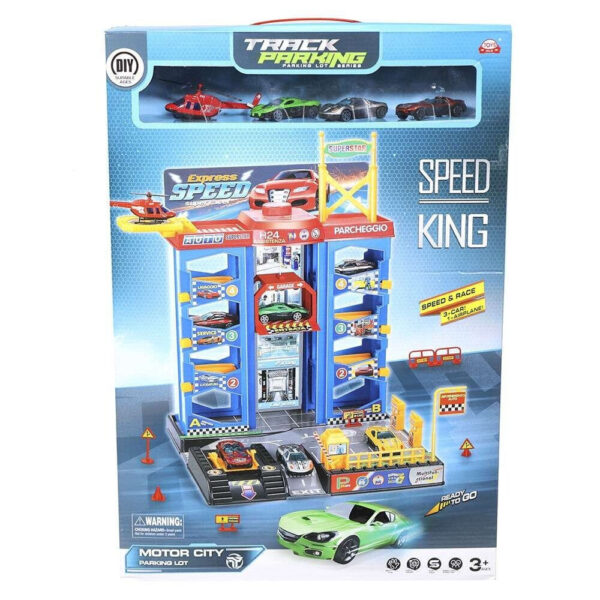 Speed King (garage y vehiculos)